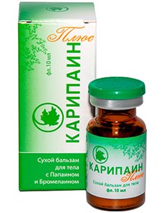 Karipain Plus dry body balm 10ml
