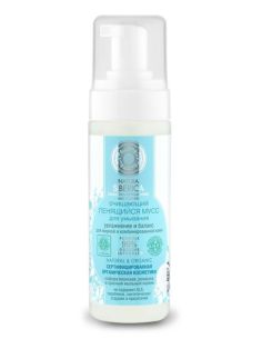 Natura Siberica Cleansing Foaming Mousse 150ml