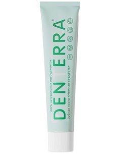 Denterra Natural Toothpaste Gentle Freshness 50ml / 1.69oz