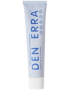 Denterra Natural Salt Toothpaste 50ml / 1.69oz