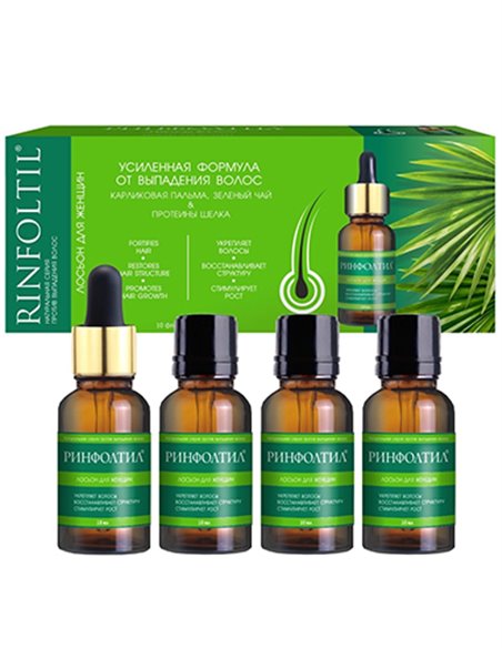 Rinfotil أمبولات لتساقط الشعر للنساء بخلاصة النخيل القزم 10 مل × 10 أمبير