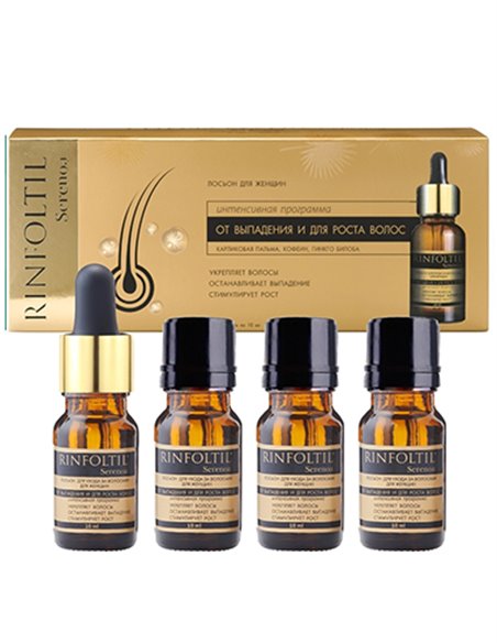 Rinfoltil Serenoa Lotion for women Hair Growth & Anti-hair loss 10ml / 0.33oz x 10pcs