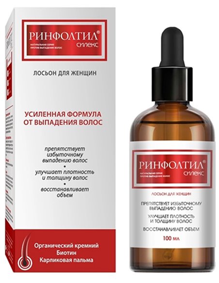 Rinfotil سيليكس لوشن الشعر بالسيليكون للنساء ضد تساقط الشعر 100 مل