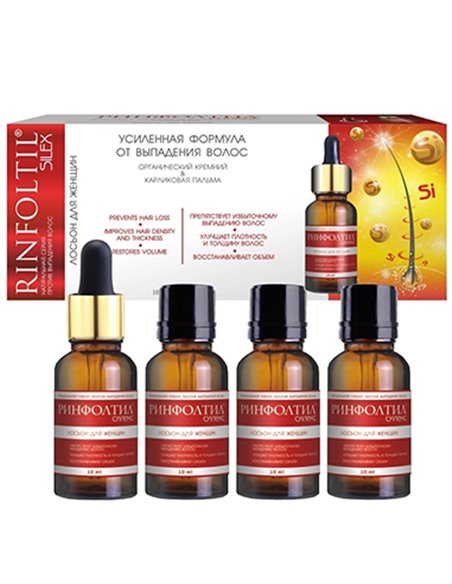 Rinfoltil Silex Silicon Hair Lotion for Women Anti hair loss 10ml / 0.33oz x 10pcs