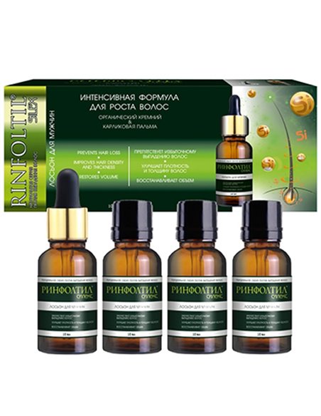 Rinfoltil Silex Лосьон с кремнием от выпадения волос для мужчин 10мл х 10 шт.