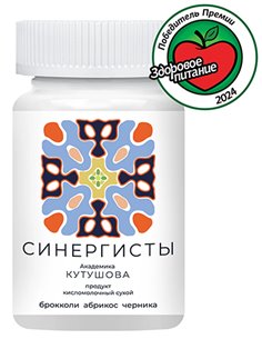 Symbionts Kutushova APRICOT 60 tablets