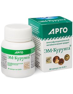 ЭМ-Курунга комплекс пробиотиков 60 капсул x 0,45г