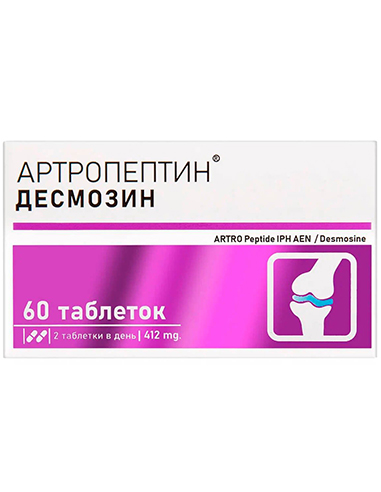 ARTROPEPTIN (peptide complex for joints and cartilage) 60tablets
