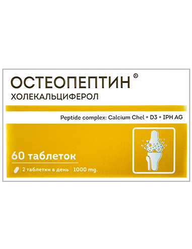 OSTEOPEPTIN (peptide complex for completion of calcium deficiency) 60tablets