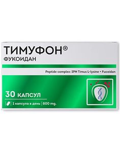 Тимуфон пептидный комплекс для иммунитета 800мг 30 капсул