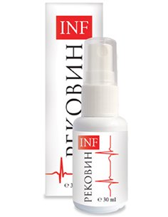 Rekovin INF for the heart 30ml / 1.01oz