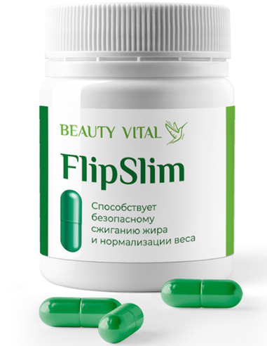 FlipSlim for fat burning and weight normalization 30 capsules