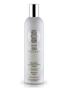 Natura Siberica Conditioner Volumizing and Nourishing 400ml