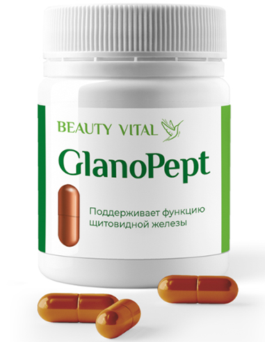 GlanoPept for thyroid gland 30 capsules