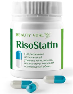 Risostatin (natural statin) 30 capsules