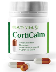 CortiCalm for adrenal glands 30 capsuless