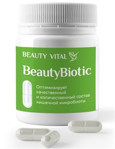 BeautyBiotic for the gastrointestinal microbiome