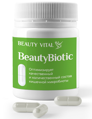 BeautyBiotic for the gastrointestinal microbiome