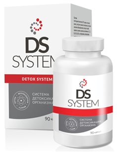 DS System для детоксикации 90 капсул 