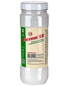 Ветом 1.1 500г