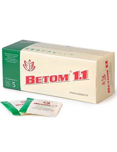 Ветом 1.1 5г х 50шт