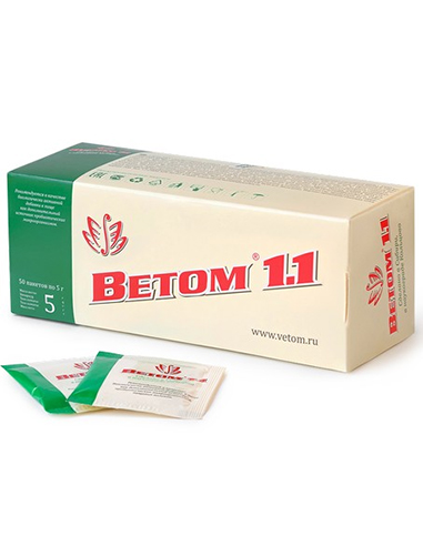 Ветом 1.1 5г х 50шт