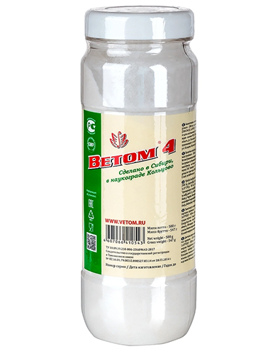 Vetom 4 500g / 1.102lb