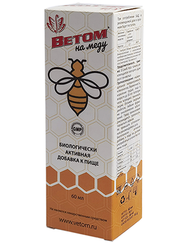 Vetom with honey 60ml / 2.02oz