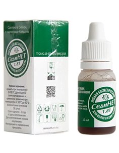 SediNET 1.81 10ml / 0.33oz