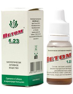 Ветом 1.23 10мл