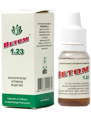 Vetom 1.23 10ml