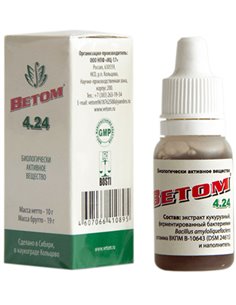 Vetom 2.25 10ml / 0.33oz