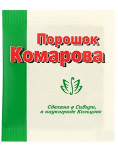 Порошок Комарова 2.5г