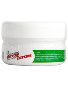 Vetom Tooth powder 50g