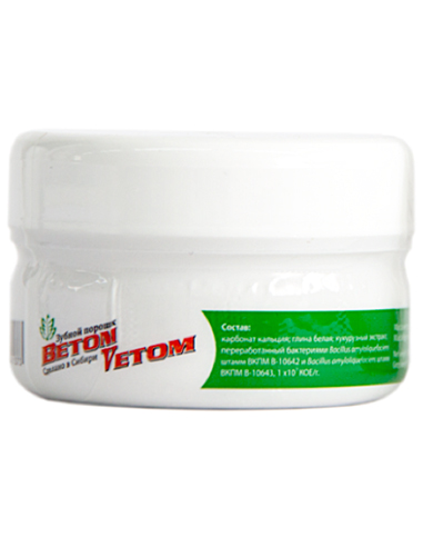 Vetom Tooth powder 50g / 0.11lb