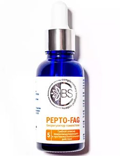 #5 PEPTO-FAG Immunomodulator of anti-inflammatory action 30ml / 1.01oz