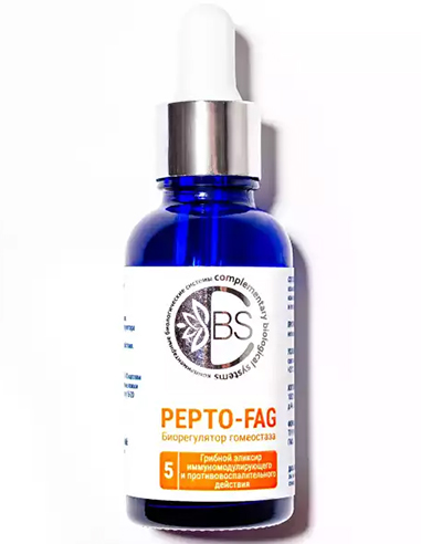 #5 PEPTO-FAG Immunomodulator of anti-inflammatory action 30ml