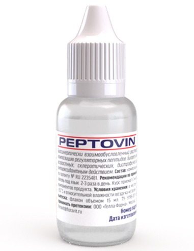 PeptoVin Mushroom Eye Elixir 15ml