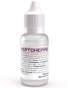 PeptoHeppin Mushroom Elixir for the gastrointestinal tract and liver 15ml