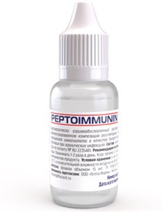 PeptoImmunin Mushroom Elixir for immunity 15ml