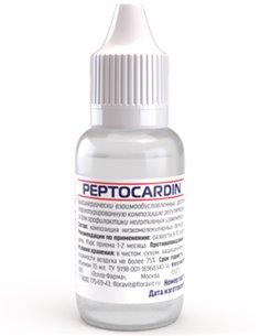 PeptoCardin Mushroom Elixir for cardiovascular system 15ml