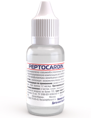 PeptoCardin Mushroom Elixir for cardiovascular system 15ml