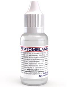 PeptoMelanin Mushroom Elixir for thyroid gland 15ml