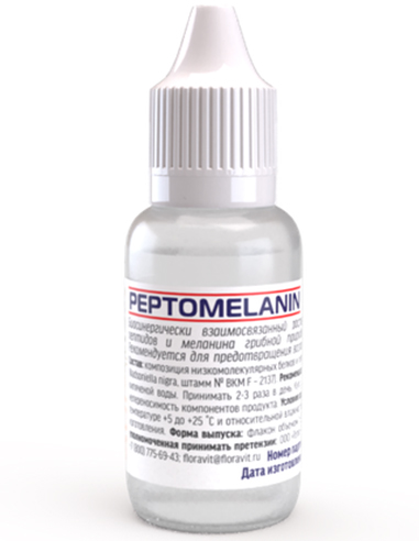 PeptoMelanin Mushroom Elixir for thyroid gland 15ml
