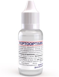 PeptoOptimin Mushroom Elixir for brain metabolic processes 15ml