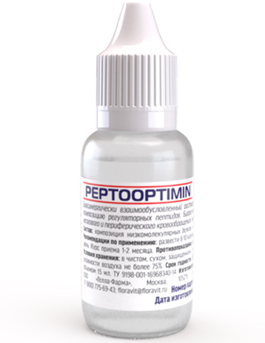 PeptoOptimin Mushroom Elixir for brain metabolic processes 15ml