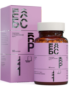 Probiotic BSR-1 (ВРС 157) Protector and reparant of intestinal mucosa 60 capsules