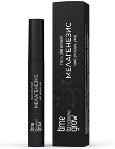 TIME TO GROW Eyebrow Mascara MELAGENESIS