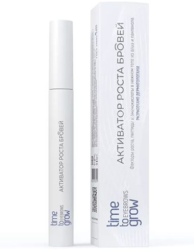TIME TO GROW Eyebrow growth activator 8ml