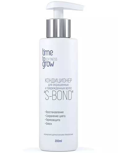 TIME TO GROW Кондиционер для окрашенных и поврежденных волос S-BOND 200мл